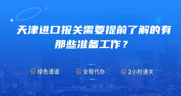 1-251111105412235 - 副本_副本.jpg