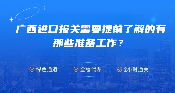 1-251111105412235 - 副本_副本.jpg