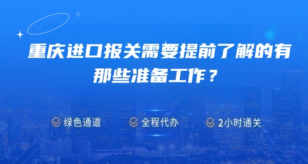 1-251111105412235 - 副本_副本.jpg